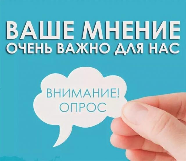 УЧРЕЖДЕНИЯ КУЛЬТУРЫ 2020 год