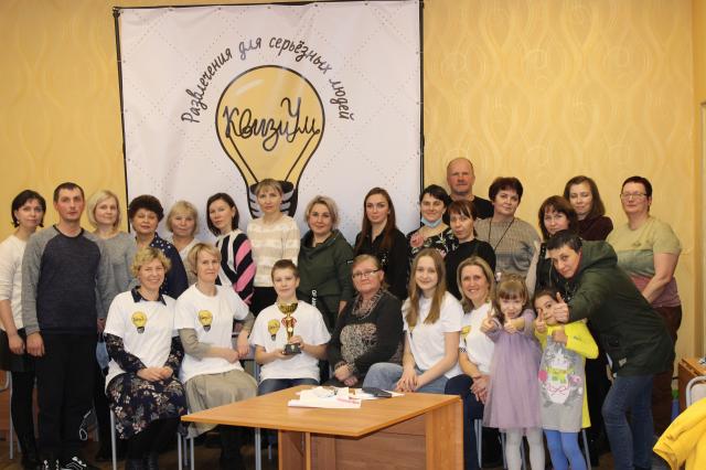 Конец первого сезона &laquo;КвизиУМ&raquo;