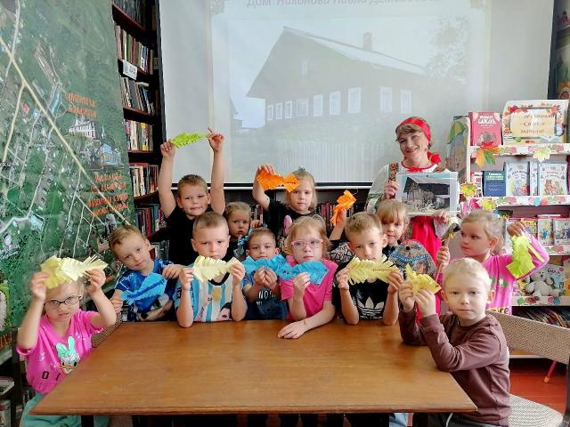 ПУТЕШЕСТВИЕ В ИСТОРИЮ РОДНОГО КРАЯ