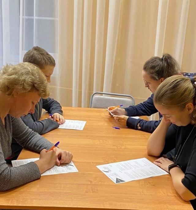 Литературный диктант