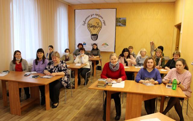 Краеведение в новом формате: новые задачи - новые возможности