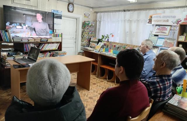 Встреча с людьми с ОВЗ в библиотеке