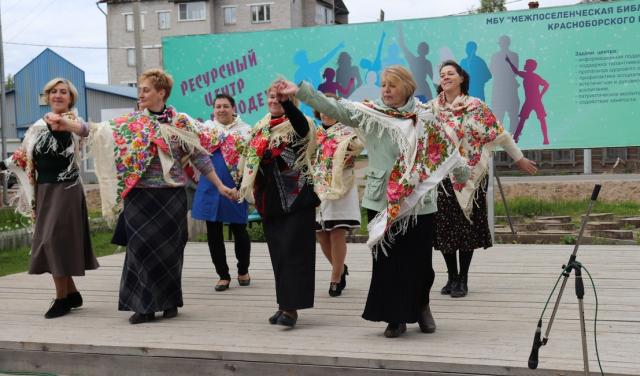 День славянской письменности и культуры