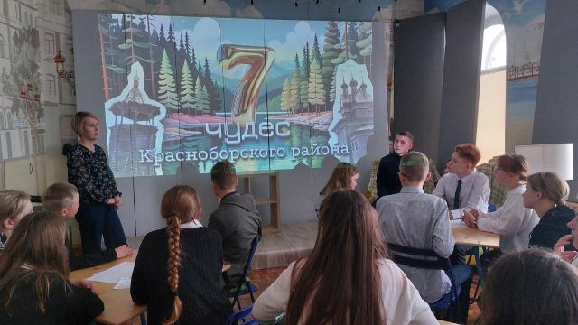 Борьба за краеведческий кубок района продолжается!