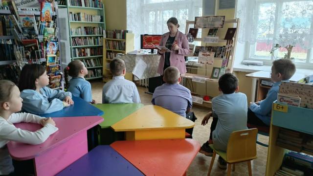 Читаем детям о Великой Отечественной войне  2026