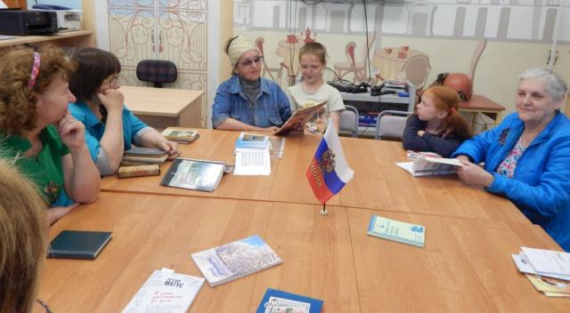 МЫ В РОССИИ ЖИВЕМ