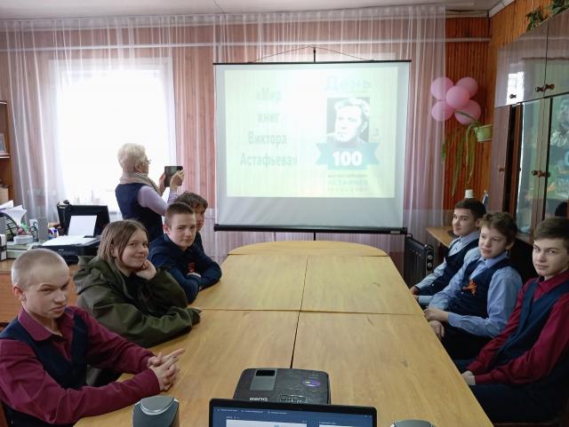 День с писателем в Куликовской библиотеке