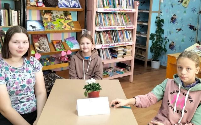 Квиз-викторина &laquo;Обо всём на свете&raquo;