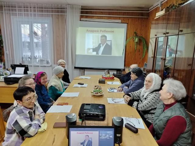 Очередная встреча клуба &laquo;Толк&raquo;
