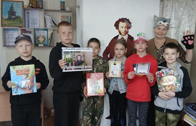 Пушкинский день в библиотеке