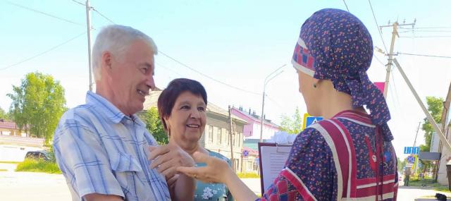 Акция &laquo;Ромашковое счастье&raquo;