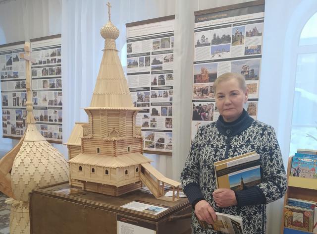 Открытие выставки