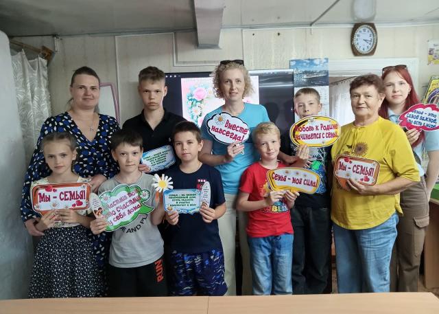 День семьи, любви и верности в Верхнеуфтюгской библиотеке