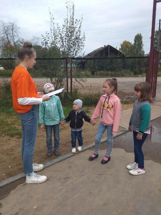 ДЕНЬ ГРАМОТНОСТИ