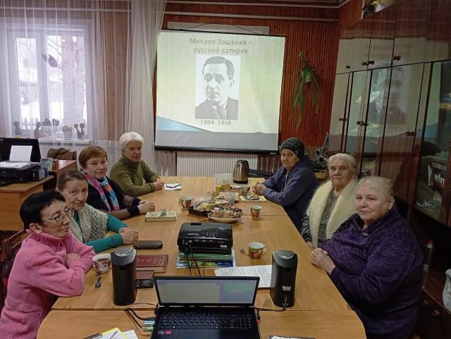 Литературная гостиная &laquo;В гостях у классиков&raquo;
