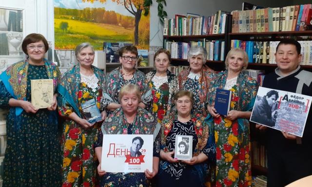&laquo;День с Абрамовым&raquo;