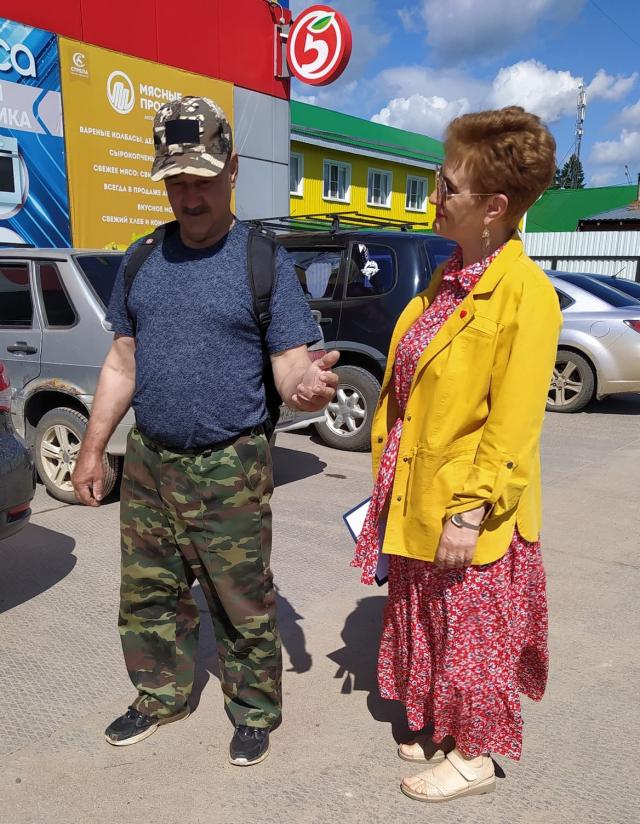 С чего начинается Родина
