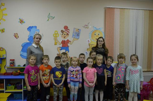 "Читаем детям, читаем вслух"