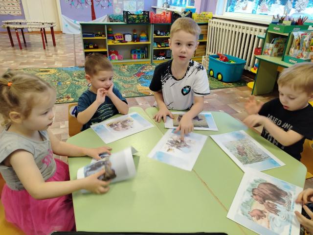 &laquo;Путешествие в лесную сказку&raquo;