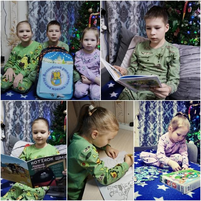 Библиоэстафета &laquo;Волшебный рюкзачок&raquo;