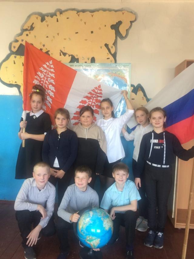 Кругосветка