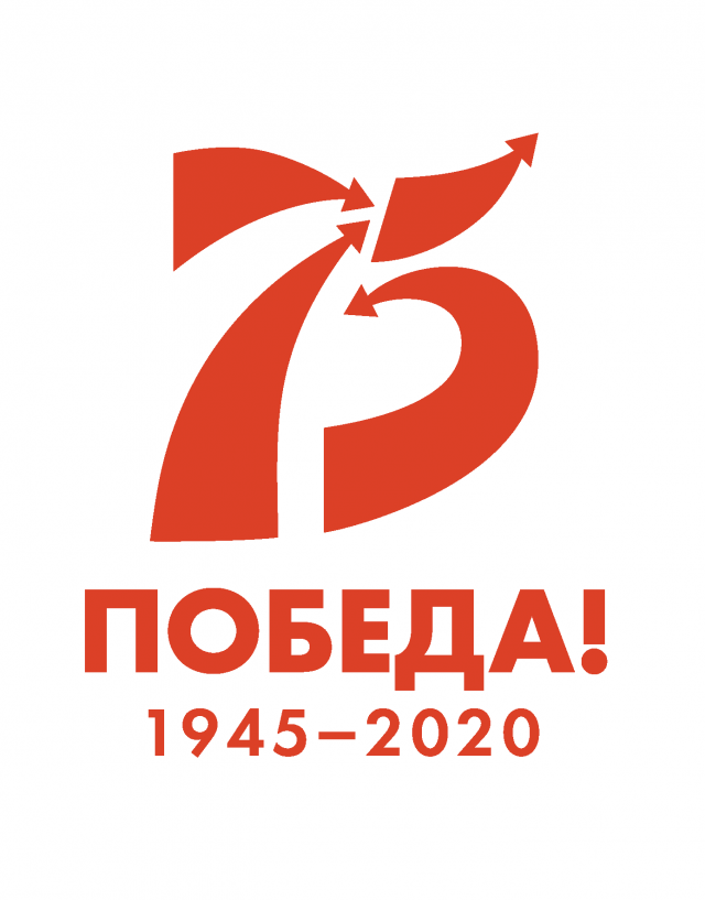 Нам жить и помнить