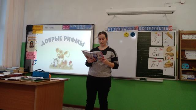 Быть добрым очень просто