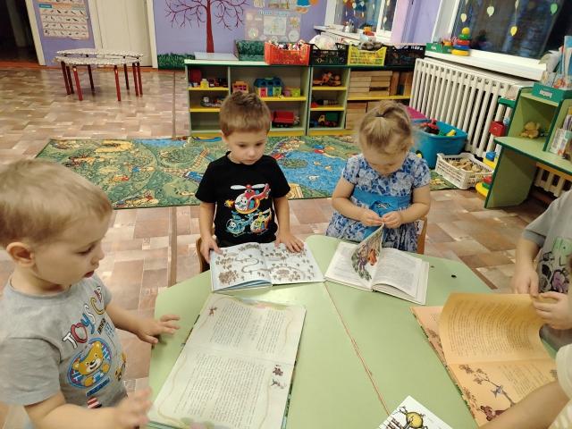 День рождения Винни-Пуха!