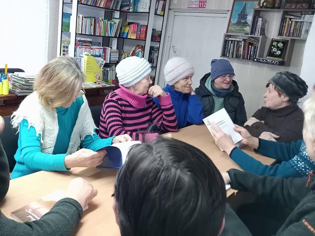 Поэтический час по стихам Альбины Прибытковой