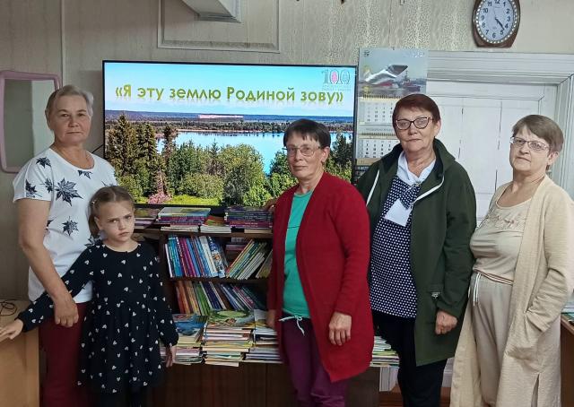 Выставка &laquo;Я эту землю Родиной зову&raquo; в Верхнеуфтюгской библиотеке