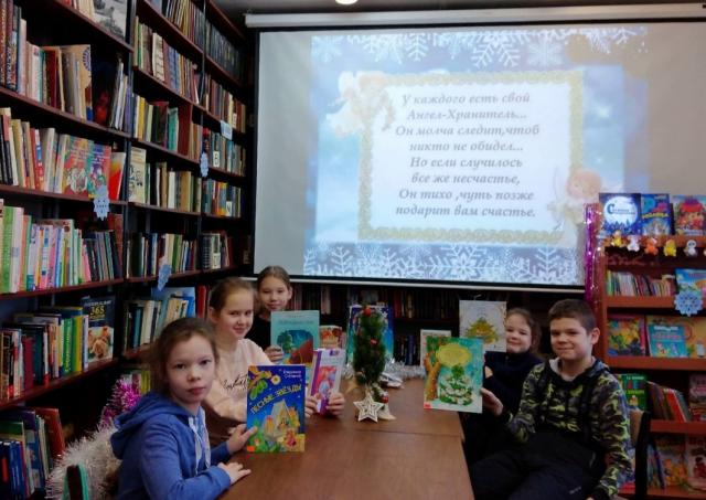 Рождество в библиотеках района