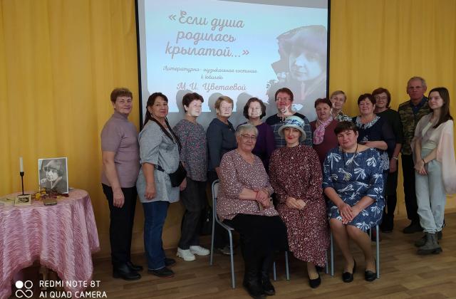 &laquo;Если душа родилась крылатой...&raquo;