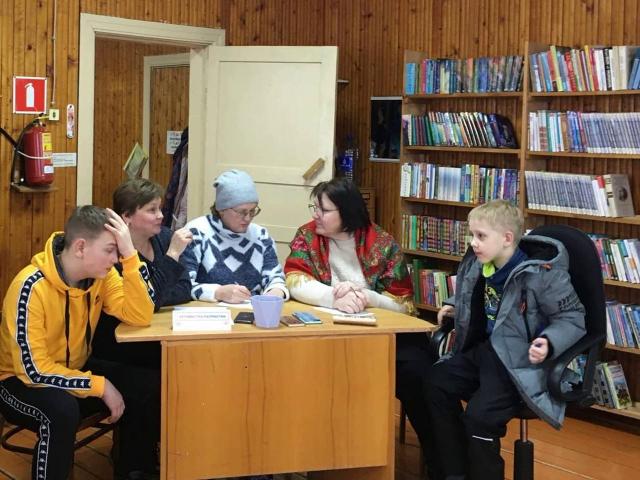 Квиз &laquo;Семейный&raquo;