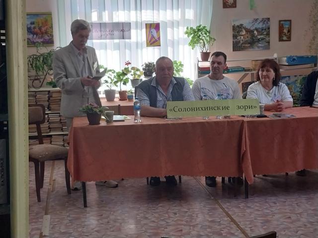 Встреча с авторами в Пермогорской библиотеке