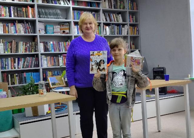 Акция летнего чтения &laquo;Книжная ромашка&raquo;
