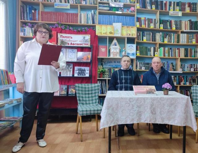 Память возвращает нас в Афганистан