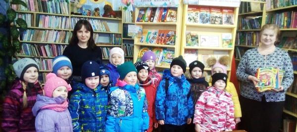 Дарите книги с любовью!