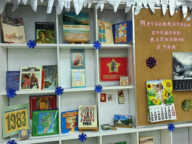 Черевковская библиотека приглашает посетить выставки!