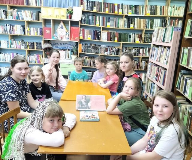 Землю русскую прославивший