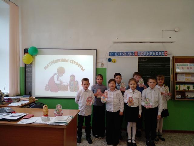 День рождения матрешки