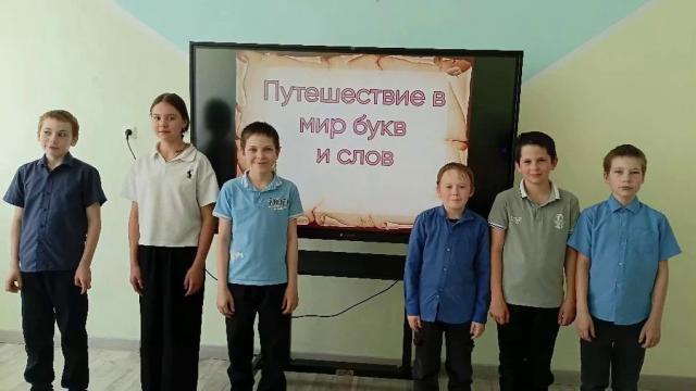 Тайны букв и шифр цифр: что скрывалось в Белослудской библиотеке?