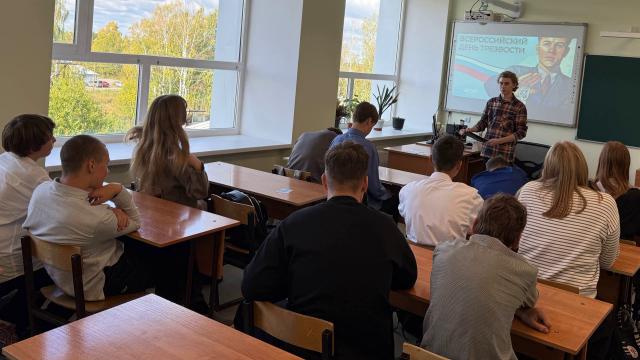 Профилактика в обновленной школе
