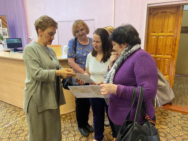 Династия библиотекарей