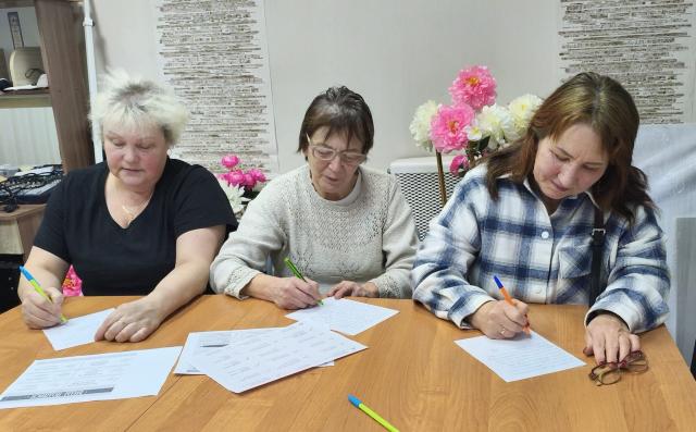 &laquo;Возьмем мы ручку в руки!&raquo;