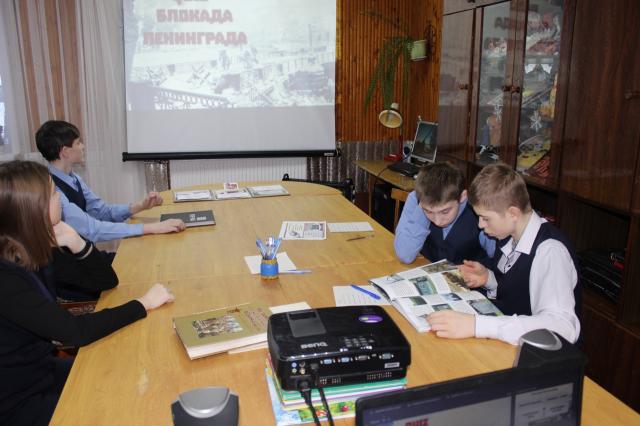 Исторический час &laquo;Страницы блокадного Ленинграда&raquo;