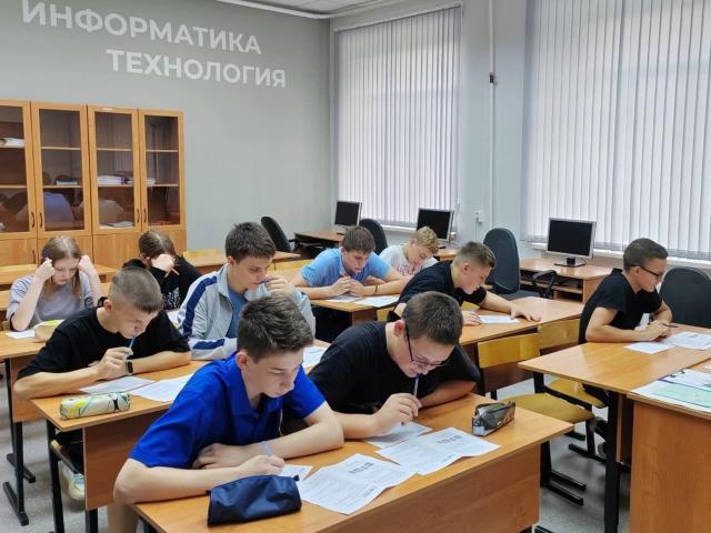Областной краеведческий диктант