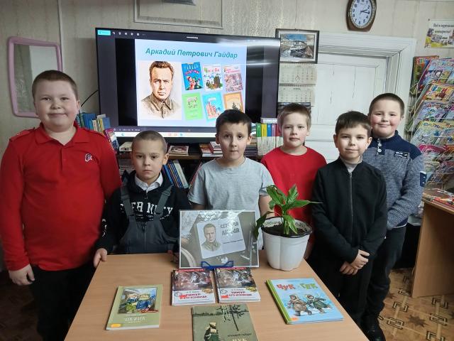 Герои Гайдара живут среди нас