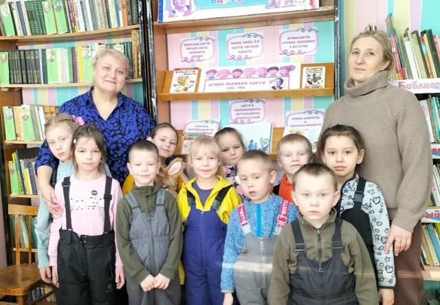Литературная игра &laquo;Приключение в стране игрушек&raquo;