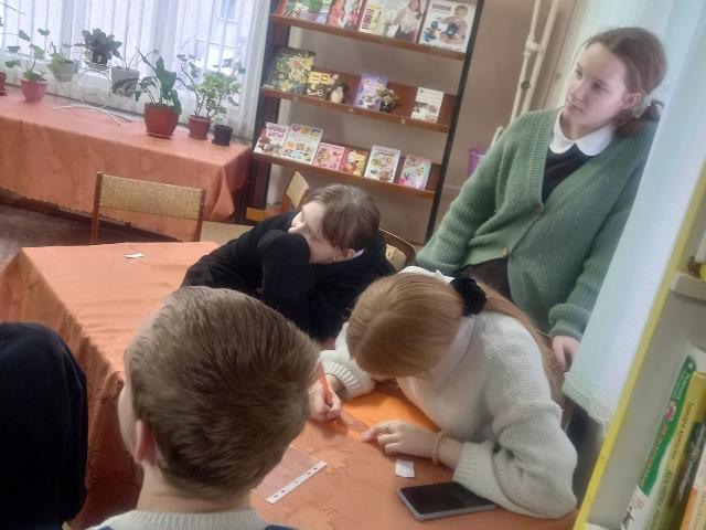 Квиз &laquo;День студента&raquo;
