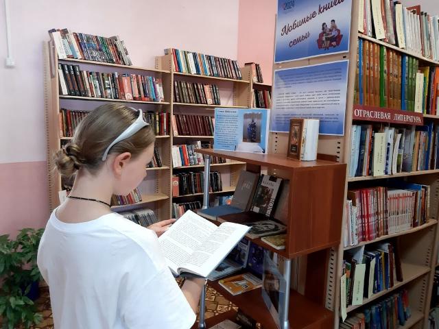 Читающая семья Цибульских из Дябрино